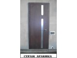 Изображение 1 Двери Стра 306748 Фото 1 Двери Страж Уличные - коллекция Стабилити http://vsidveri. kiev. ua/index. php/kolektsiya-stabi liti 306748