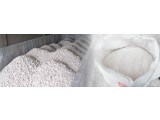 Изображение 1 Известь не 273759 Фото 1 Известь негашенная молотая 273759