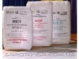 Изображение 1 Мел строит 259474 Фото 1 Мел строительный в мешках, биг-бегах ММ, ММК, ММС, МТД, МД. 259474