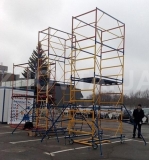 Зображення 1 Вишки - ту 123766 Фото 1 Вишки - тури , будівельні вишки , вишка - туру Атлант . Ви можете купити вишку -туру в Києві , Сімферополі та інших містах 123766