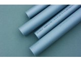 Фото  3 Утеплитель для труб Thermaflex FRZ/ Термафлекс, из вспененного полиэтилена, диаметр 48мм, толщина 20мм. 3934848