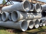 Фото  1 Водопровідні труби ЗБВ, дорожні плити, плити перекриття та ін (доставка, різні розміри) 3105746