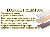 Фото 4 Подоконники Danke, Plastolit, Open Teck изготовление и монтаж. Отливы 335609