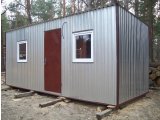 Фото 1 сроітельние вагончик, побутівка, мобільні будиночки, пости охорони його 327294