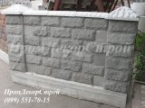 Изображение 1 Шлакоблок 2398143 Фото 1 Шлакоблок заборный декоративный в Одессе Декоративный шлакоблок купить Одесса цена 2398143