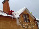 Фото  1 ПРИБИРАННЯ СНІГУ З ДАХІВ , ЗНЯТТЯ бурульок 68240
