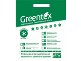 Фото  1 Агроволокно Greentex р-30 (3.2х10м) 2712661