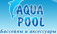 АкваПул