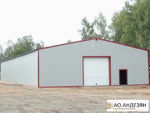 Андезян, ОА