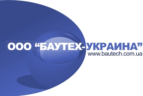 БАУТЕХ-УКРАИНА, ООО
