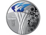 Фото  1 ХХІІІ зимние Олимпийские игры монета 2 грн 2018 1973197