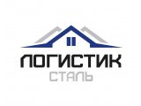 Логістик Сталь