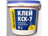 Фото 1 Клей для лінолеуму, ПВХ, ковроліну КСК 7 236134