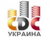 Фото  1 Газоблок 300х200х600 1176107