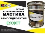 Фото 1 Мастичный armogodrobutil ak-7 ecobit (belny) bellovaya 353468