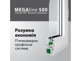 Фото  3 МЕГА пропозиція! Супер комплектація! Вікно в кухню,спальню,дитячу.0987050023 3872580