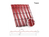Фото  4 Металочерепиця Topaz poliester U. S. Steel 0.45 від Бітте 432948