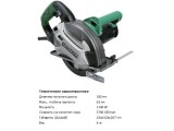 Фото  1 Пила циркулярная по металлу Hitachi CD7SA (диаметр диска 185мм, глубина пропила 63мм, 1140Вт, 4кг) 271204