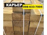 Изображение 1 КАМЕНЬ РАК 2783198 Фото 1 КАМЕНЬ РАКУШНЯК М-35 БЕЛГОРОД-ДНЕСТРОВСКИЙ 2783198