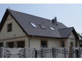 Фото  3 Керамічна черепиця BRAAS Модель Рубін 33V Основна черепиця Топ глазур (кришталево сірий) 3263724