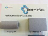 Фото  5 Утеплитель для труб Thermaflex FRZ/ Термафлекс, из вспененного полиэтилена, диаметр 35мм, толщина 25мм. 5954855