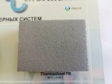 Фото  6 Утеплитель для труб Thermaflex FRZ/ Термафлекс, из вспененного полиэтилена, диаметр 35мм, толщина 25мм. 6964855