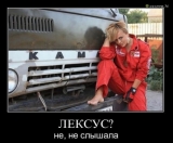 Вывоз мусора, привоз бетона, растворов СПД